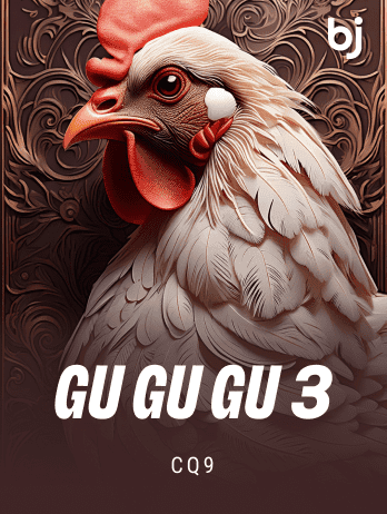 Gu Gu Gu 3png thumbnail
