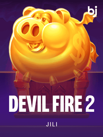 Devil Fire 2png game cover