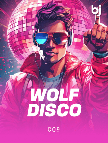 Wolf Discopng thumbnail